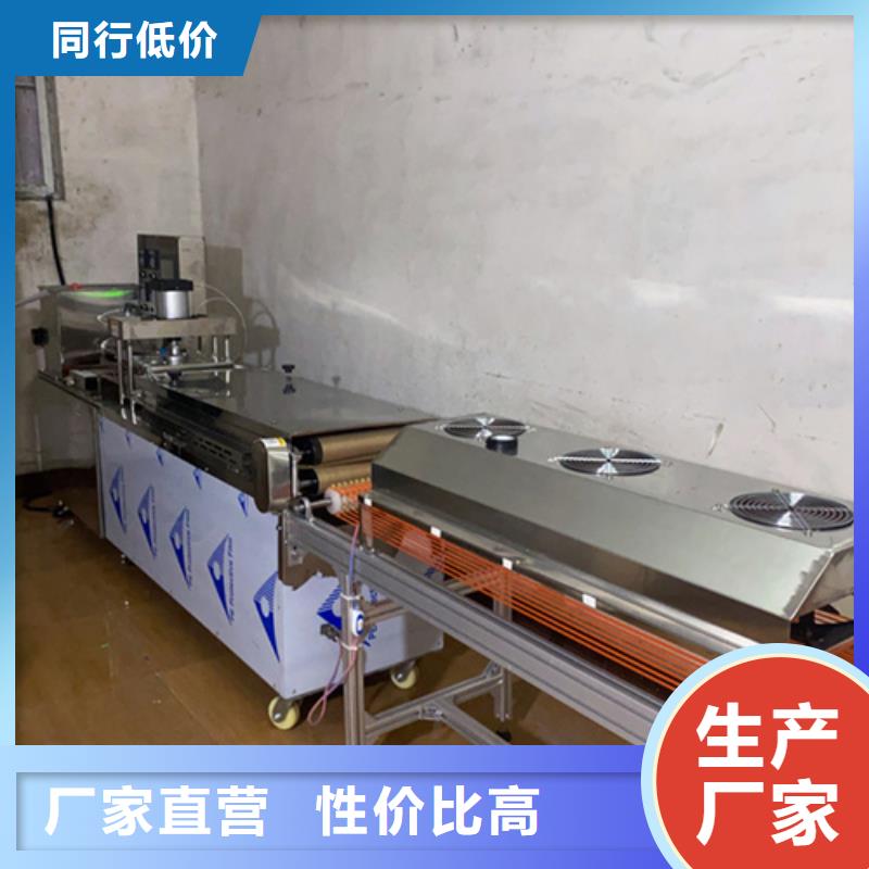 万年红随心所欲定制 液压烙馍机 【水烙馍机】库存齐全厂家直供、多种优势放心选择-【本地】品牌