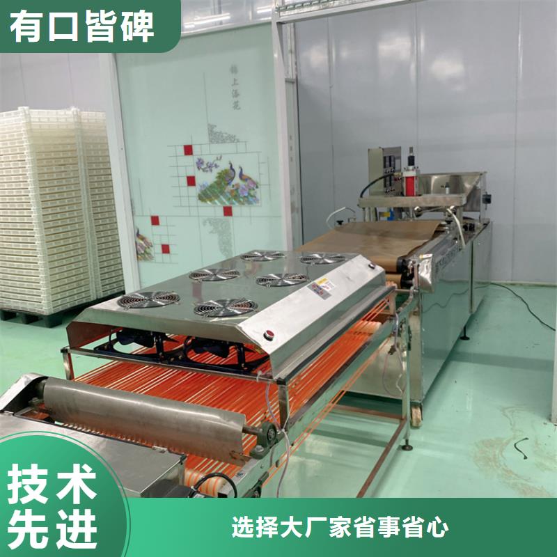 烙馍机-洗面筋机经销商