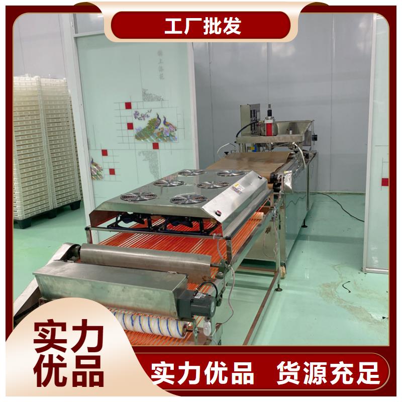 烙馍机-洗面筋机产地货源
