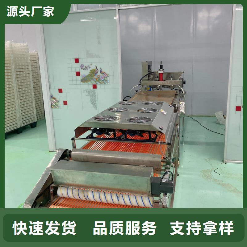【烙馍机洗面筋机品质好才是硬道理】