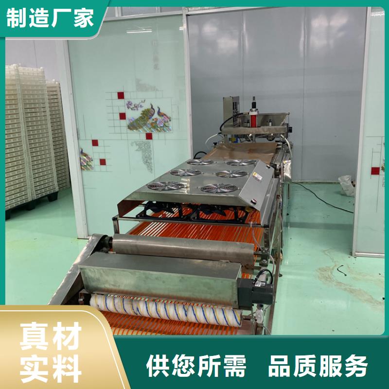 烙馍机_液压杂粮春饼机送货上门