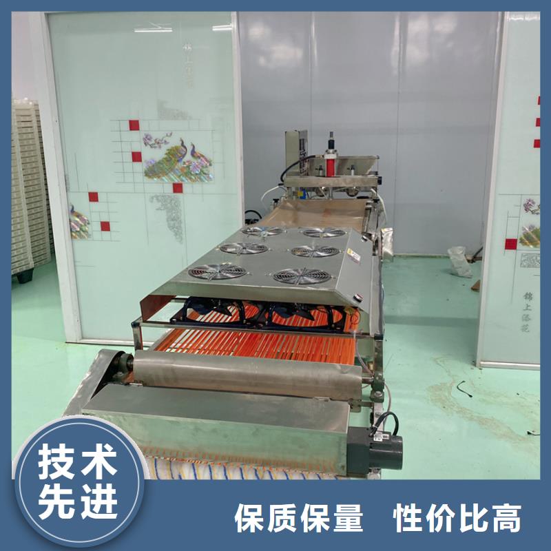 烙馍机_自熟一体化烙馍机厂家质量过硬