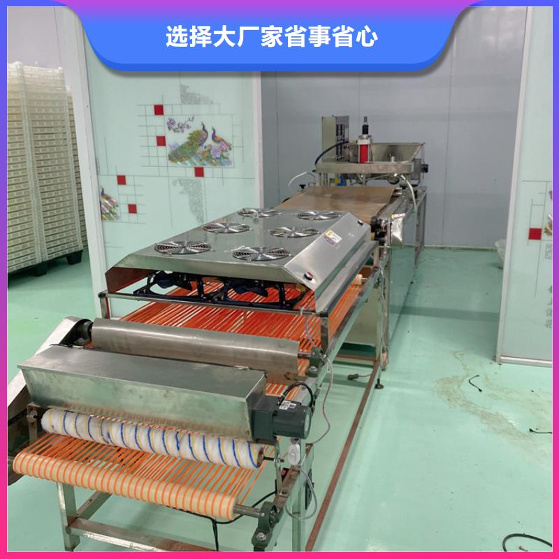 烙馍机经久耐用