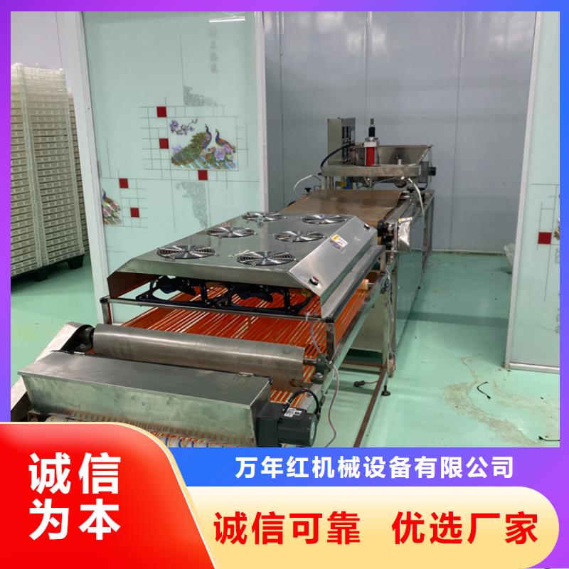 烙馍机_液压杂粮春饼机送货上门