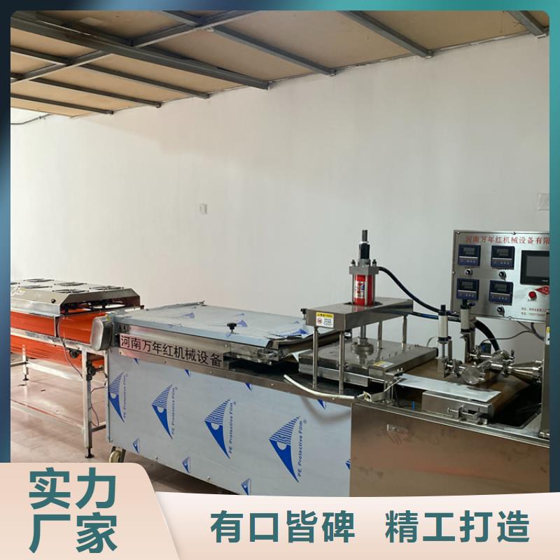烙馍机_数控圆形烙饼机超产品在细节