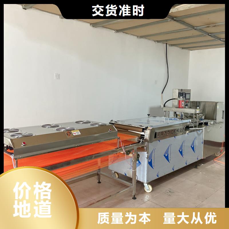 烙馍机-液压春饼机优良材质