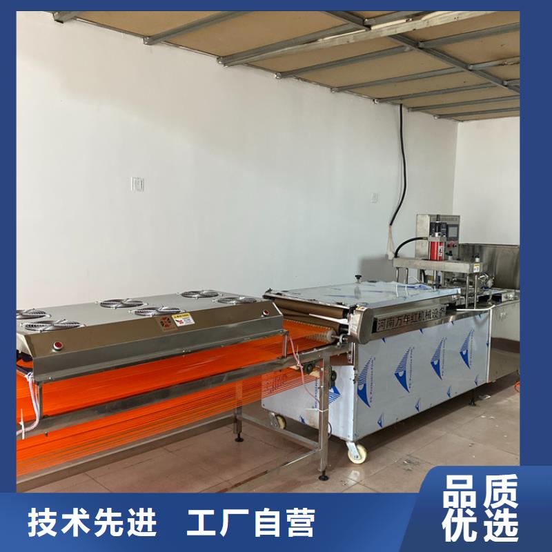 【烙馍机液压杂粮春饼机热销产品】