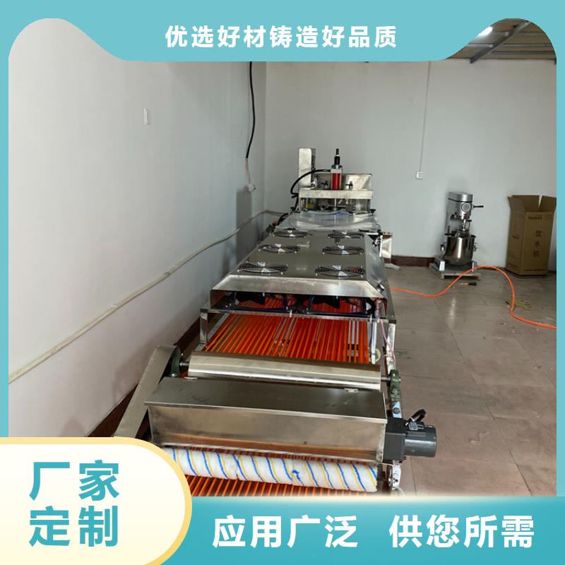 烙馍机洗面筋机多种规格可选