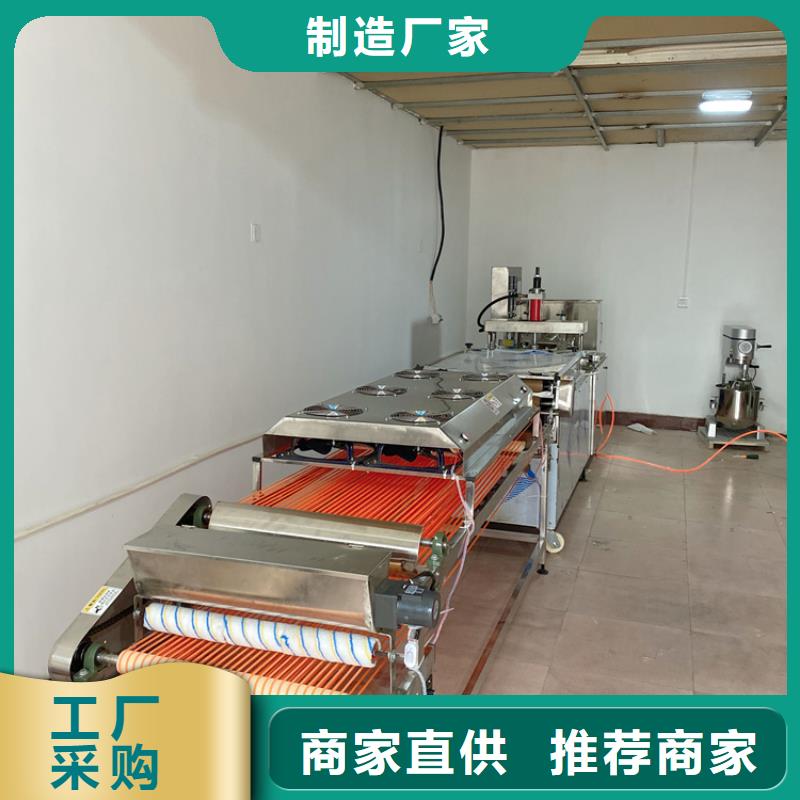 烙馍机_液压杂粮春饼机送货上门
