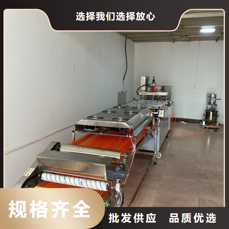 烙馍机,【河粉机】一站式服务
