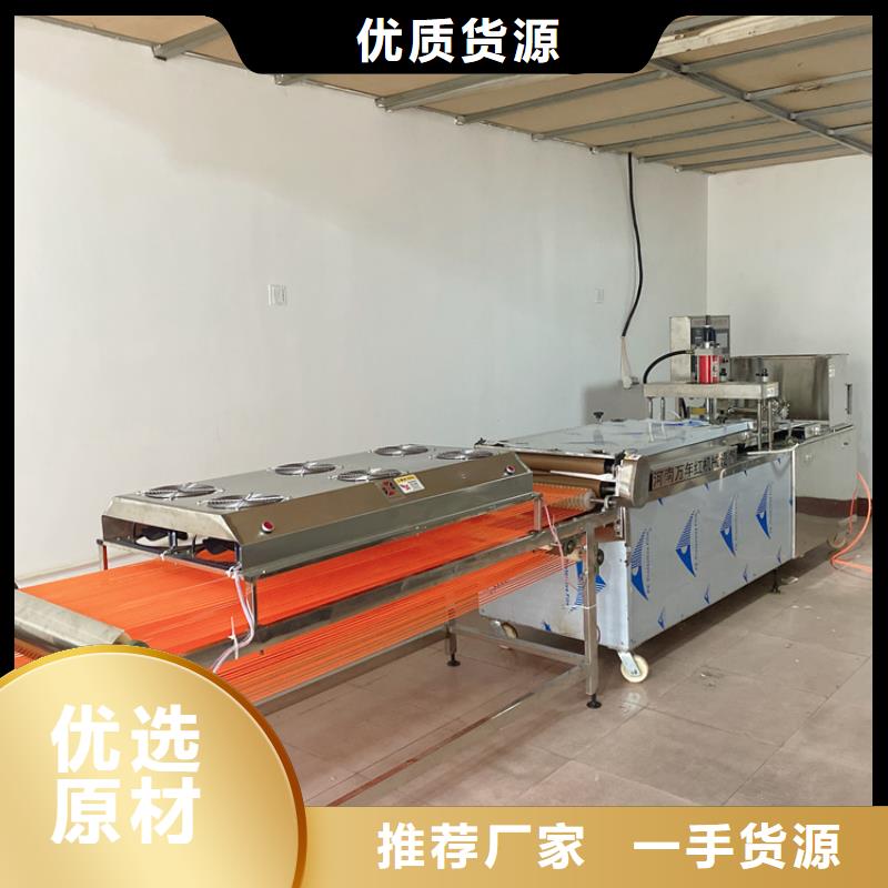 烙馍机单饼机本地配送