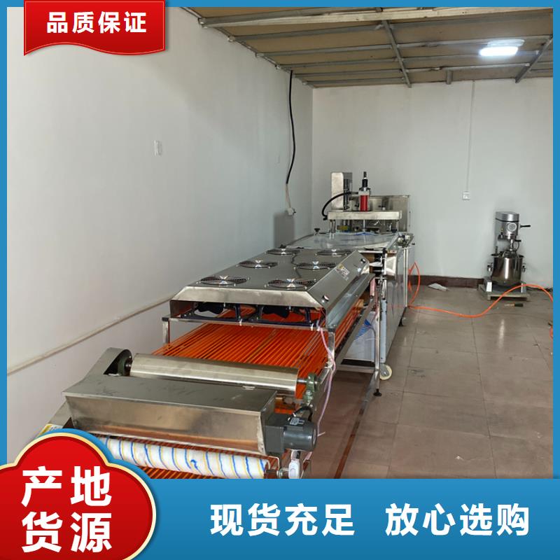 【烙馍机精选货源】