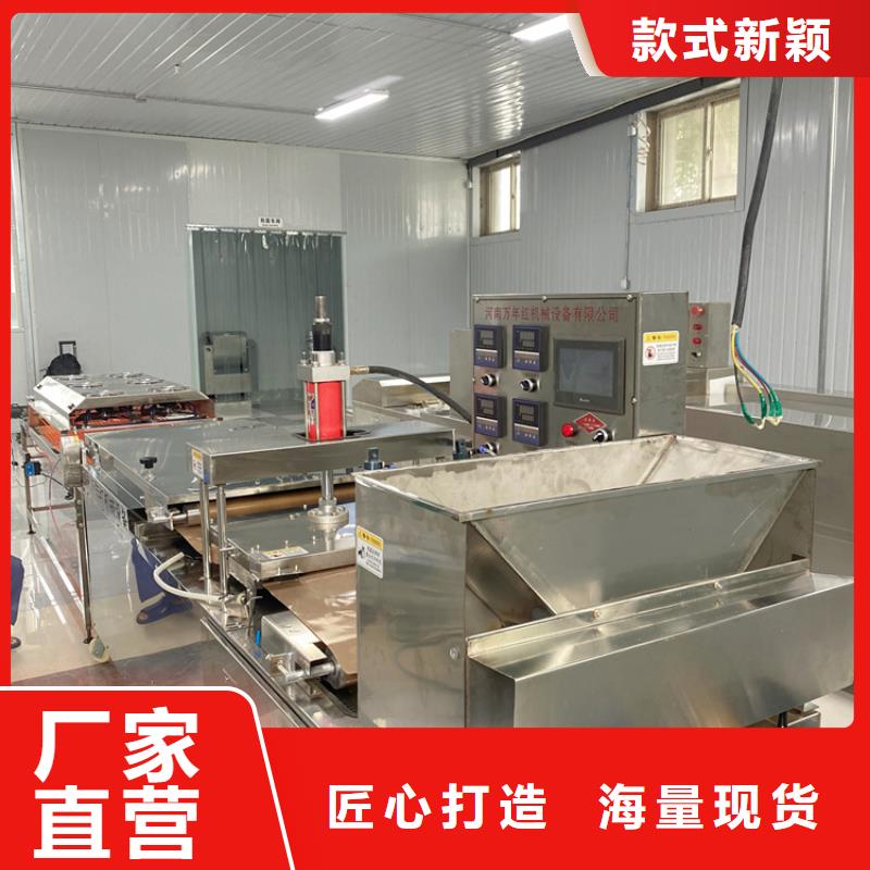 【烙馍机-鸡肉卷饼机生产加工】