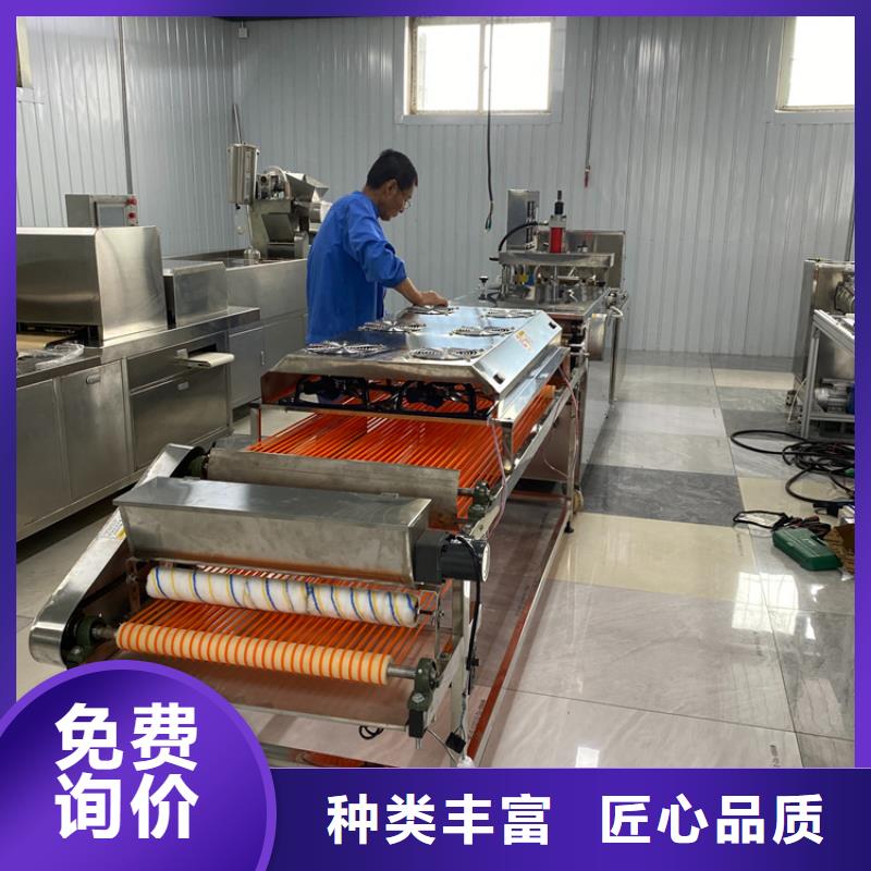 烙馍机米皮机适用范围广