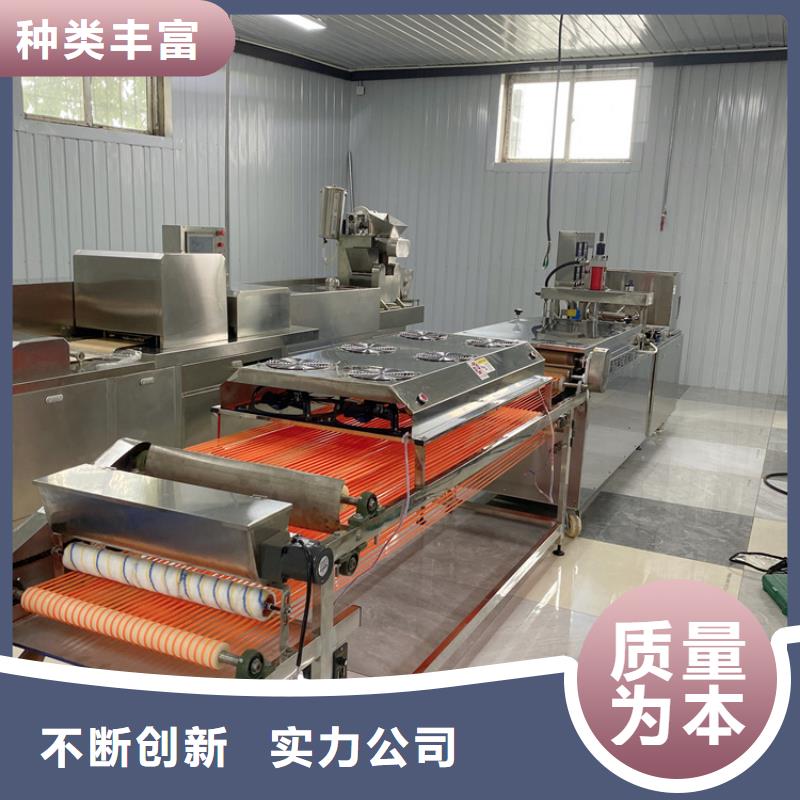 烙馍机-烧烤小饼机质量无忧