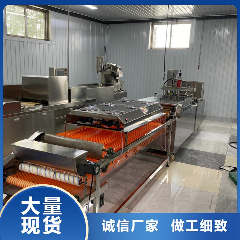 烙馍机-烧烤小饼机质量无忧