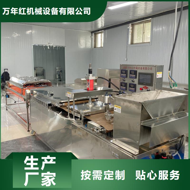 烙馍机液压春饼机品质商家