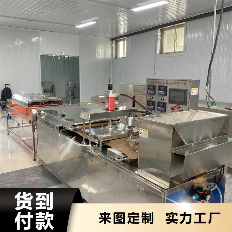 烙馍机_仿手工烙馍机真材实料加工定制