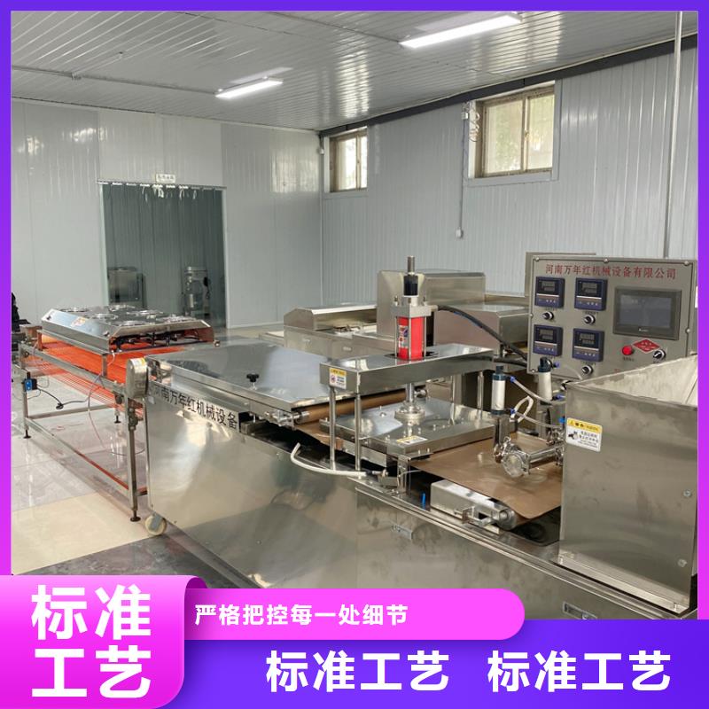 烙馍机烤鸭饼机长期供应