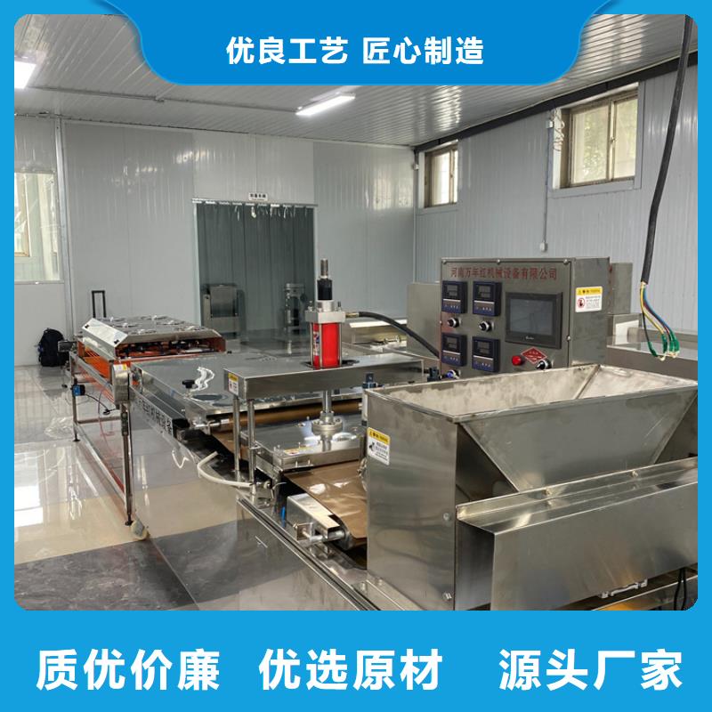 烙馍机【洗面筋机】拥有多家成功案例