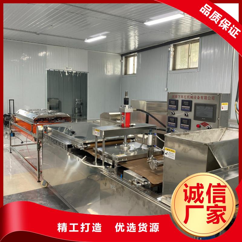 【烙馍机】鸡肉卷饼机免费询价