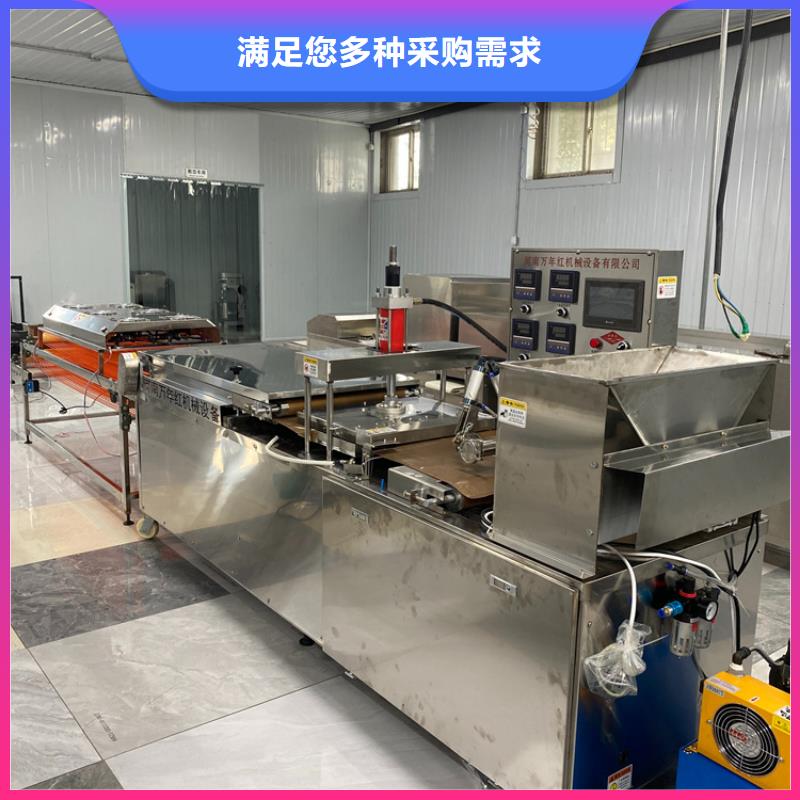 烙馍机-鸡肉卷饼机质保一年