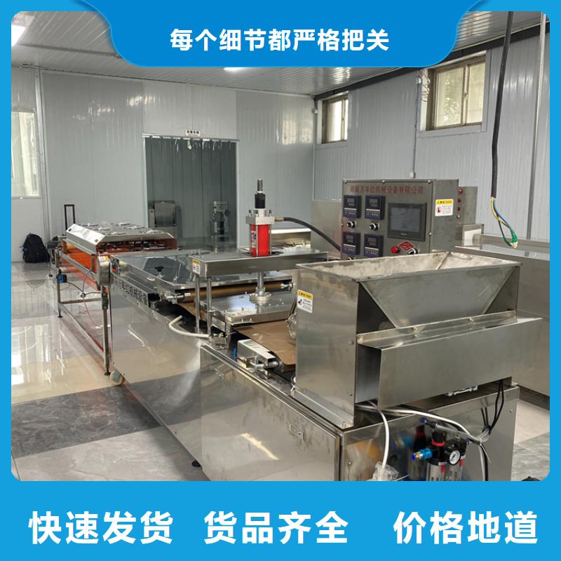 【烙馍机】-多功能春饼机实力见证