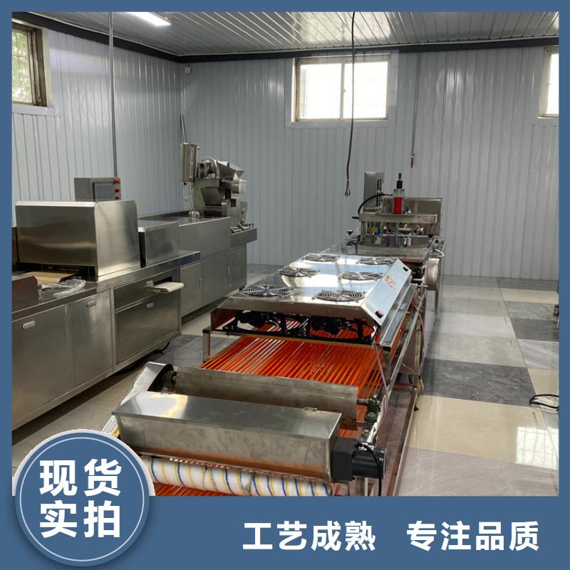 烙馍机-洗面筋机经销商