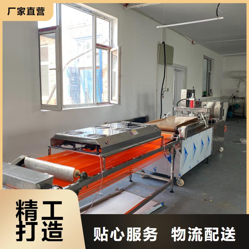 |兴安|通辽|乌海|呼和浩特|鄂尔多斯万年红【烙馍机】-河粉机一致好评产品