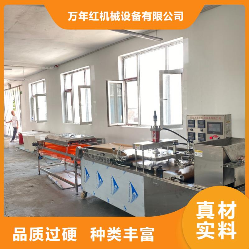 烙馍机米皮机现货直供