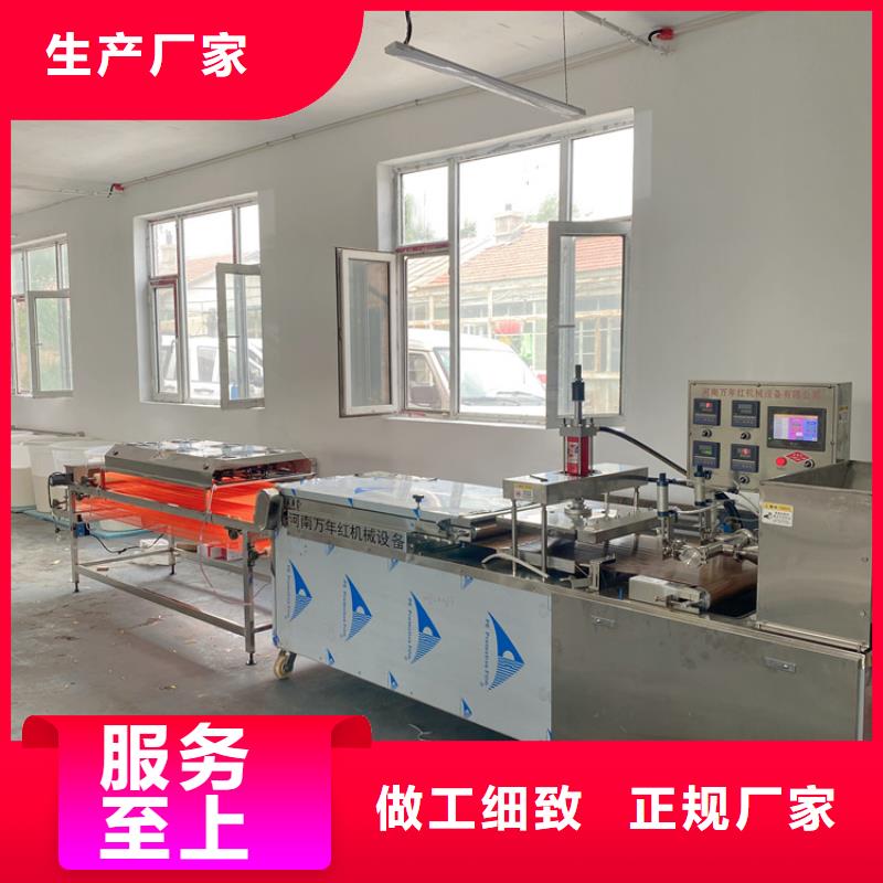 烙馍机 单饼机支持定制批发