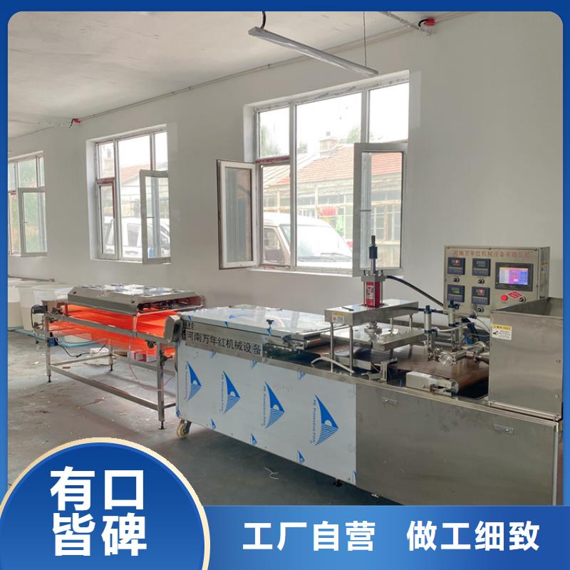 【烙馍机液压杂粮春饼机热销产品】