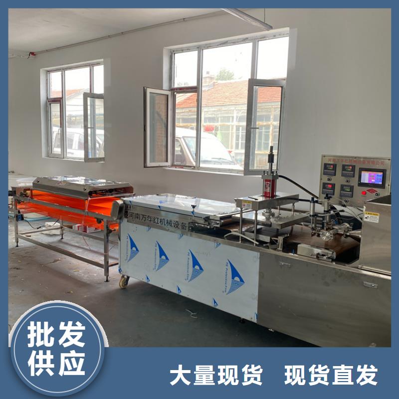 烙馍机_仿手工烙馍机真材实料加工定制