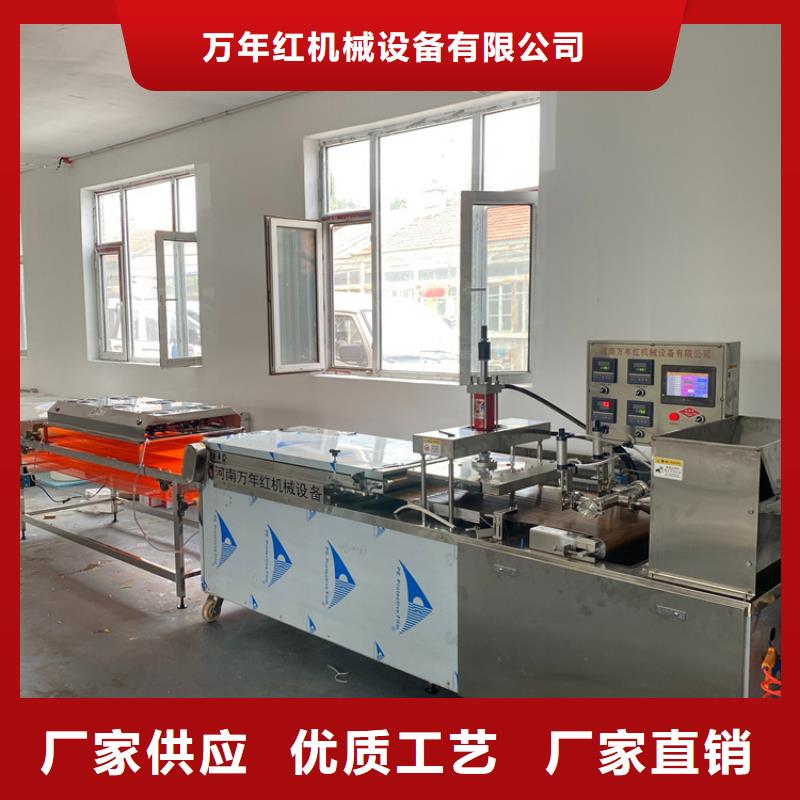 烙馍机洗面筋机就近发货
