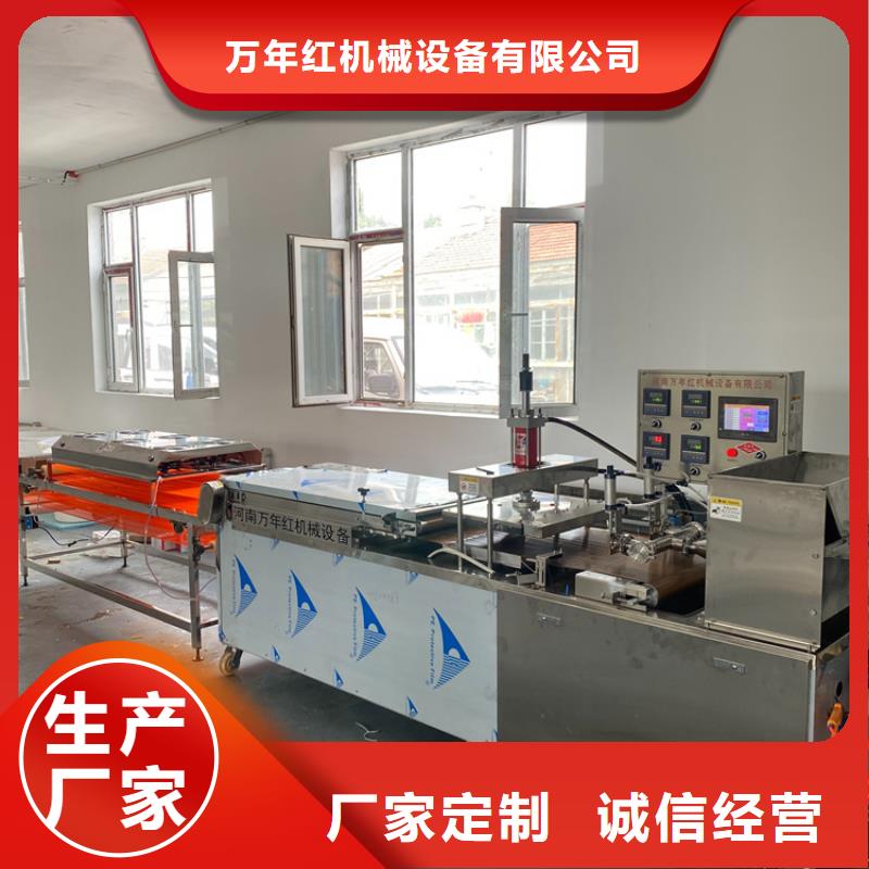 【烙馍机液压杂粮春饼机热销产品】