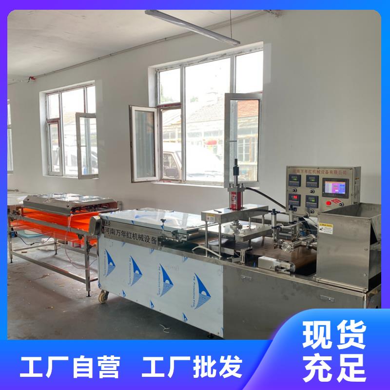 烙馍机液压春饼机品质商家