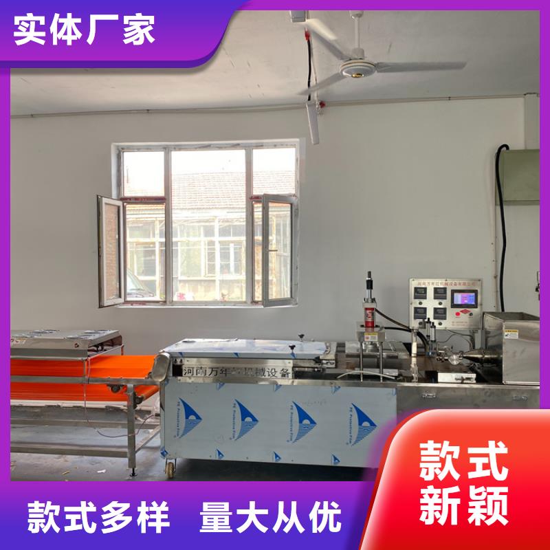 烙馍机烤鸭饼机厂家货源稳定