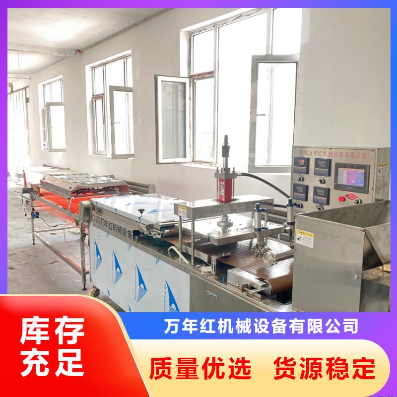 双排数控单饼机视频-双排数控单饼机|内蒙古锡林郭勒市|乌兰察布|包头|阿拉善|呼伦贝尔|鄂尔多斯