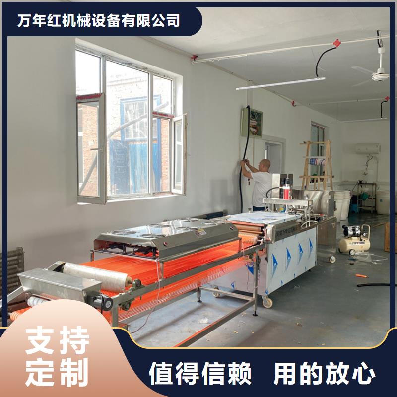 烙馍机液压春饼机品质商家