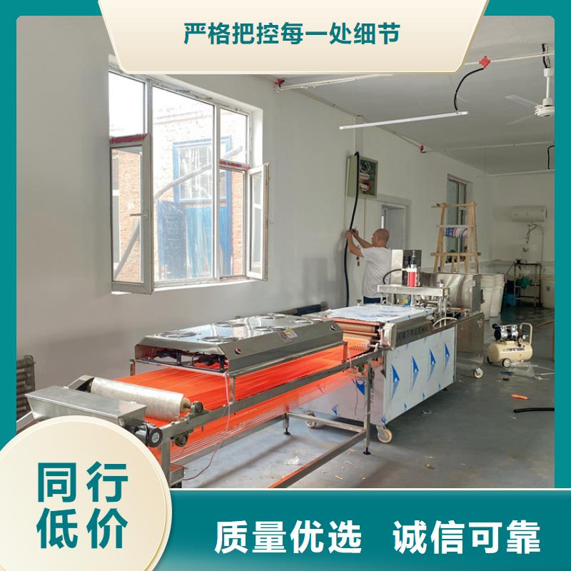 烙馍机液压数控单饼机自营品质有保障