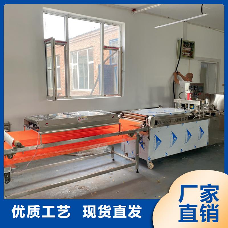 烙馍机丰富的行业经验
