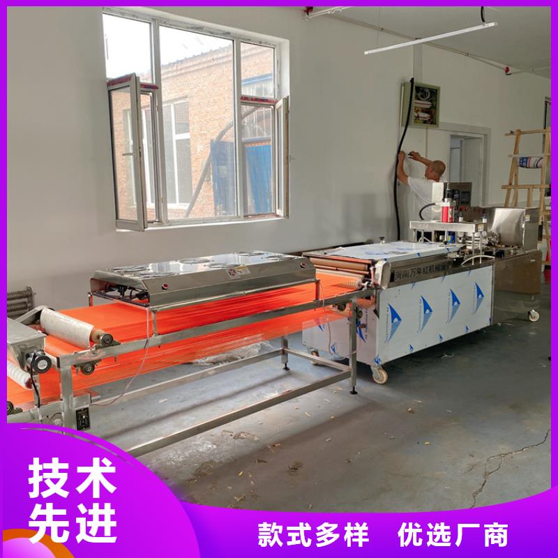 烙馍机全自动蔬菜烙馍机好品质选我们