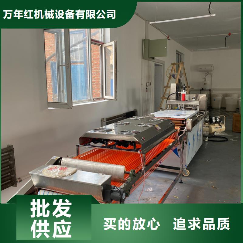 【烙馍机】-多功能春饼机实力见证