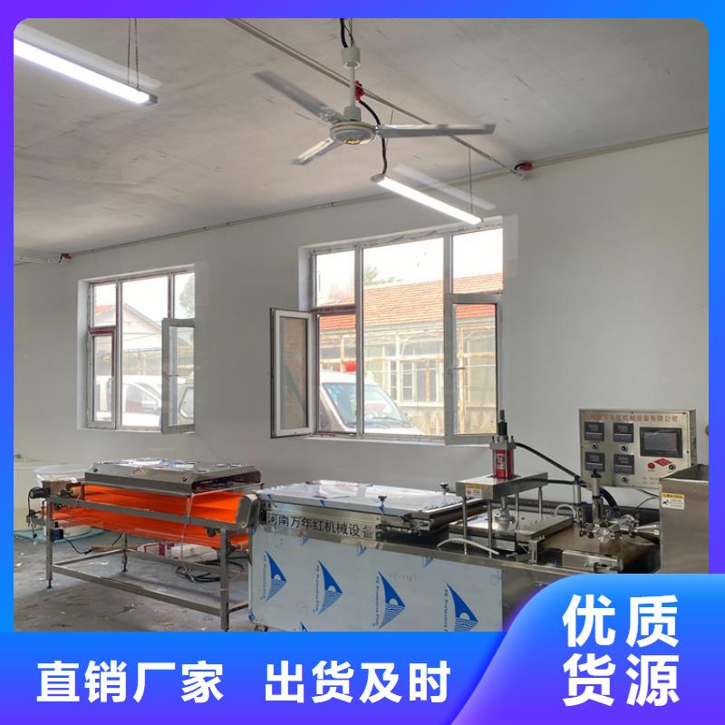 烙馍机全自动蔬菜烙馍源头工厂量大优惠
