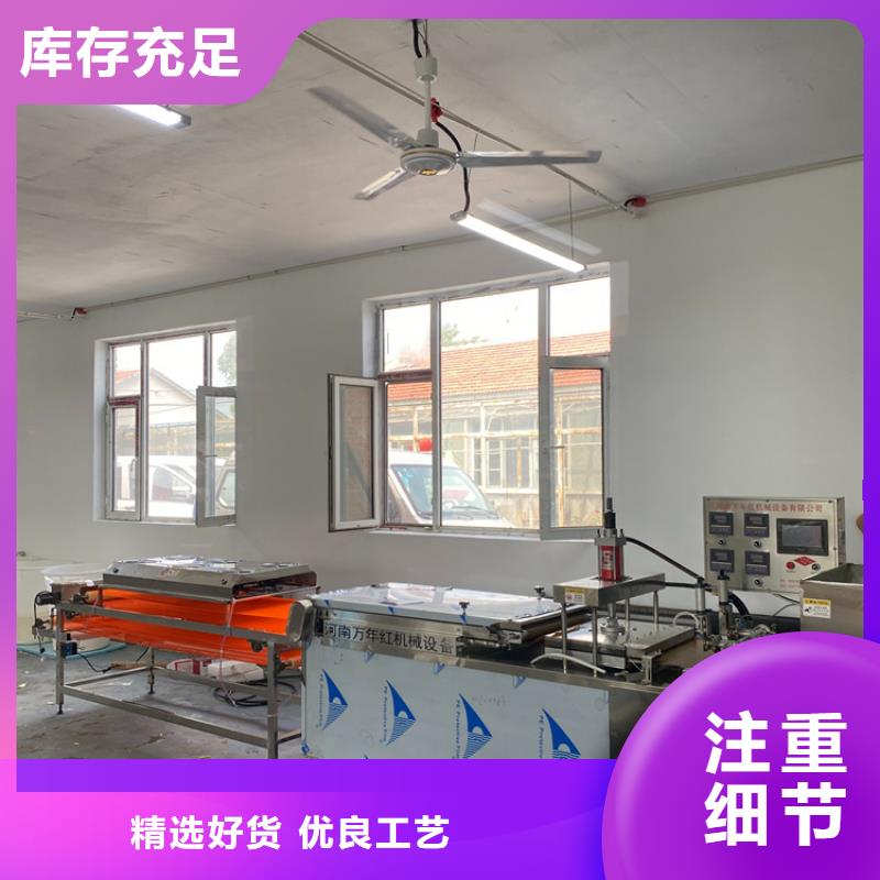 烙馍机 单饼机库存量大