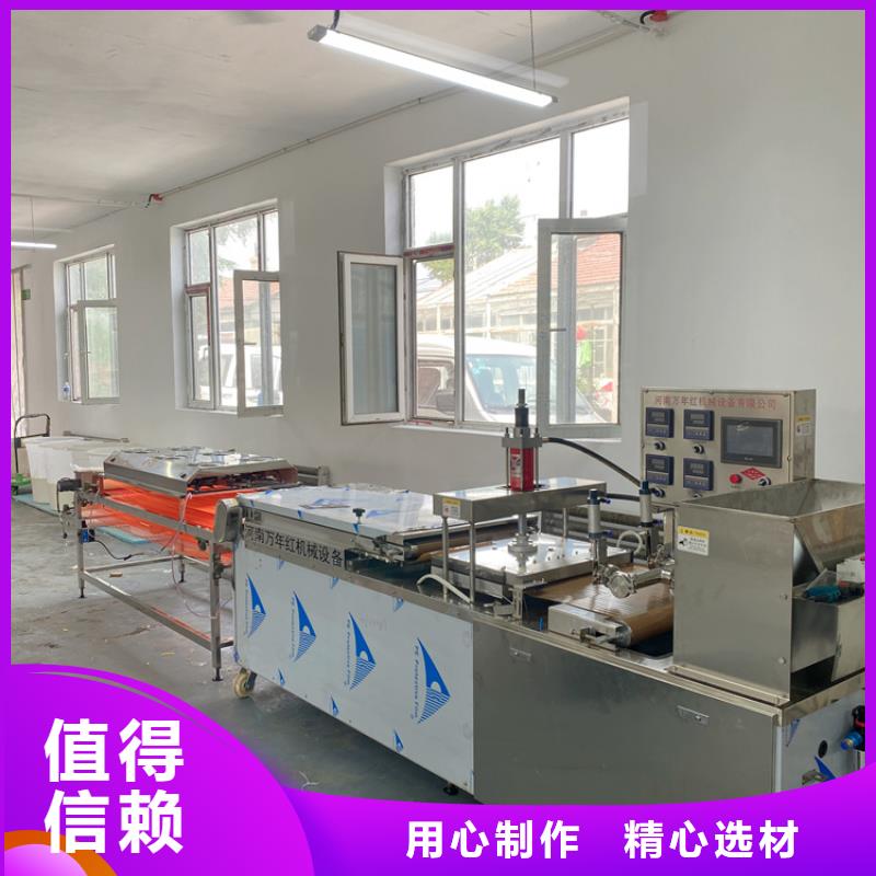 烙馍机【河粉机】品质可靠