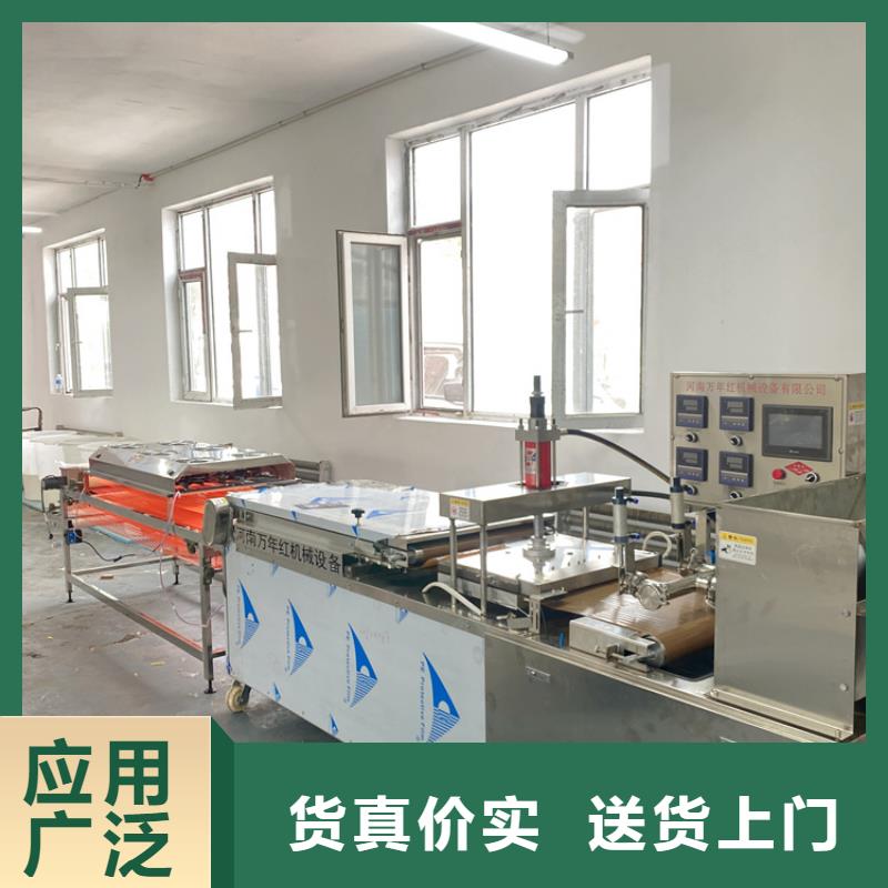 烙馍机水烙馍机产地采购
