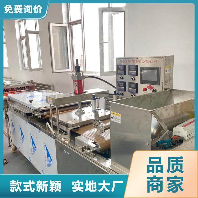【烙馍机】-多功能春饼机实力见证