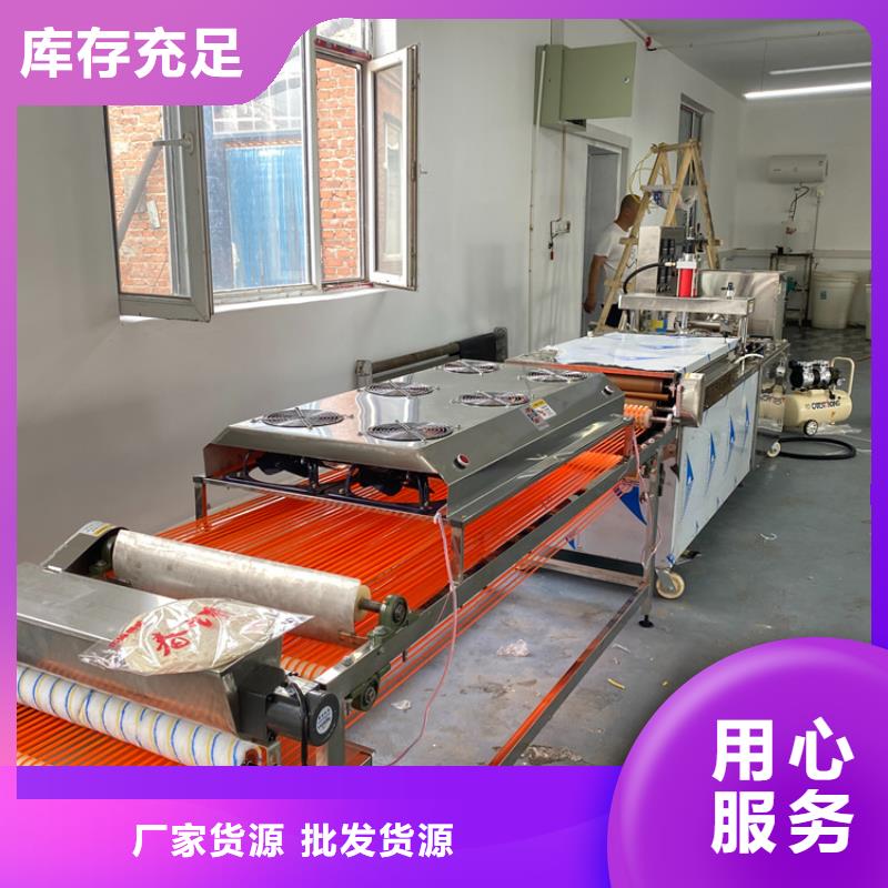 烙馍机水烙馍机多种规格可选