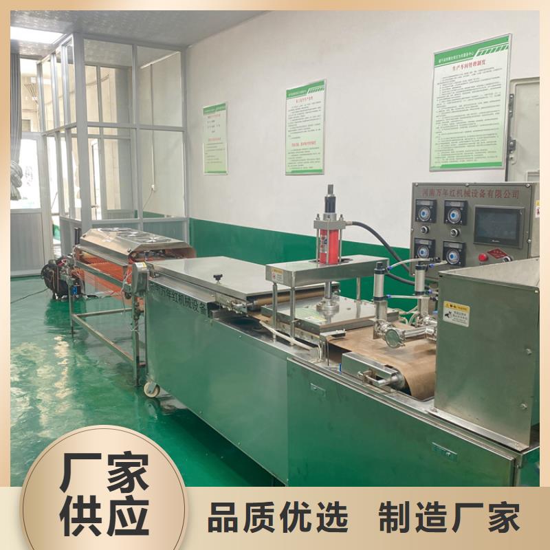 烙馍机价格有优势